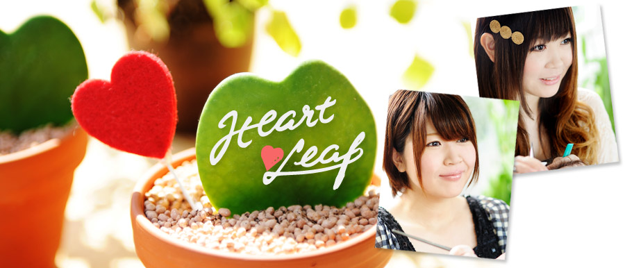 �n�[�g���[�t���C���摜